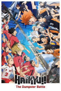 دانلود انیمه Haikyu!! The Dumpster Battle 2024413109-455415551