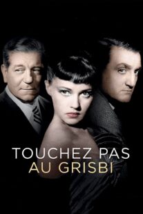 دانلود فیلم Touchez pas au grisbi (Grisbi) 1954413023-1006596188