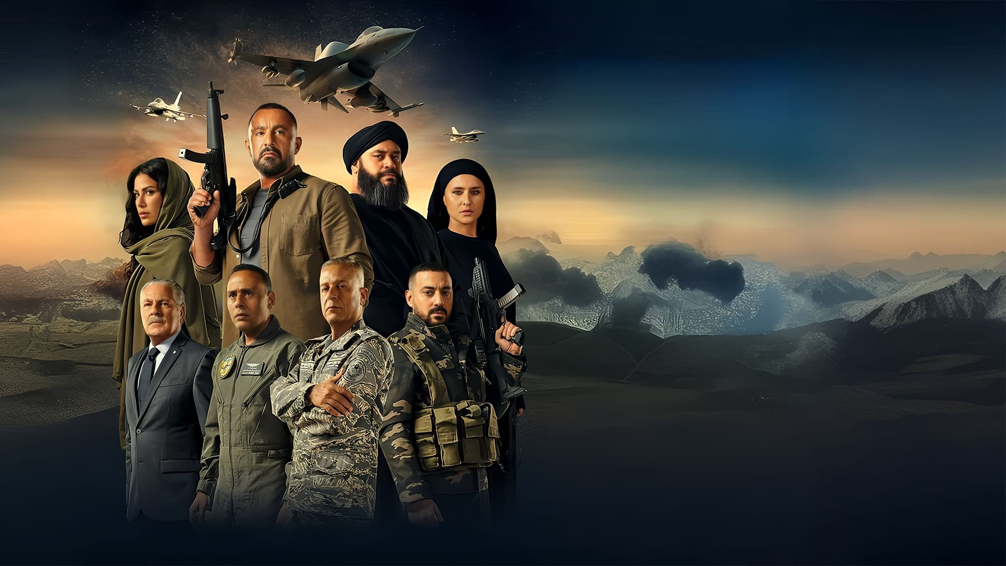 دانلود فیلم Aserb: The Squadron 2024