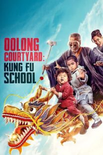 دانلود فیلم Oolong Courtyard: KungFu School 2018415609-1815096326