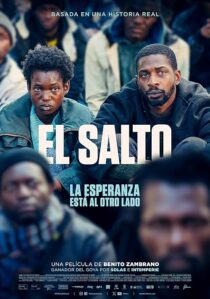 دانلود فیلم El salto (Jumping The Fence) 2024414481-1023699733