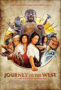 دانلود فیلم Journey to the West: Conquering the Demons 2013413872-1279498347