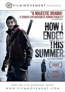 دانلود فیلم How I Ended This Summer 2010414868-1821959542