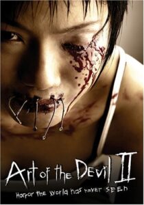 دانلود فیلم Art of the Devil II 2005413249-147577408