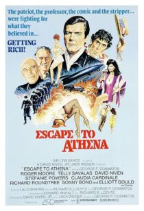 دانلود فیلم Escape to Athena 1979415453-74552193