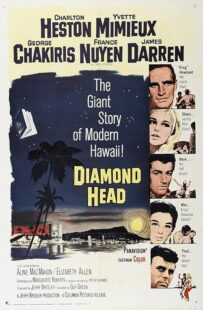 دانلود فیلم Diamond Head 1962414545-980957921