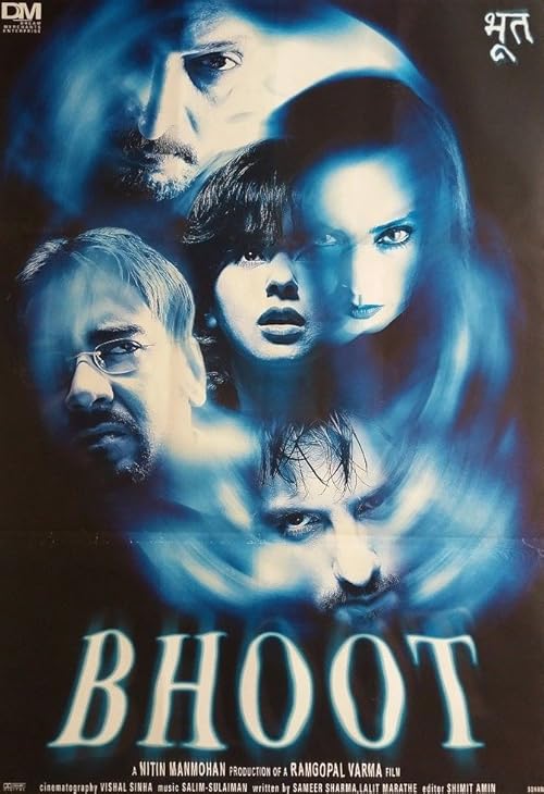 دانلود فیلم هندی Bhoot 2003