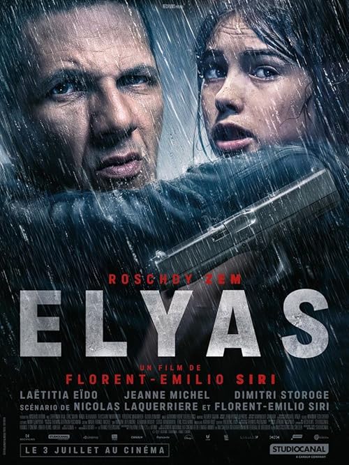 دانلود فیلم Elyas 2024