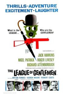 دانلود فیلم The League of Gentlemen 1960413138-631482869