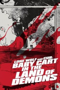 دانلود فیلم Lone Wolf and Cub: Baby Cart in the Land of Demons 1973414823-968041059