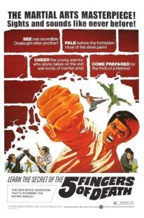 دانلود فیلم Five Fingers of Death 1972413891-1732774709