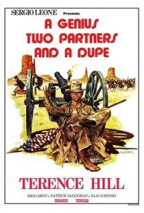 دانلود فیلم A Genius, Two Partners and a Dupe 1975414536-233384135