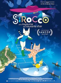 دانلود انیمیشن Sirocco and the Kingdom of the Winds 2023413126-1788541130