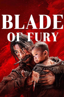 دانلود فیلم Blade of Fury 2024414927-2044400271