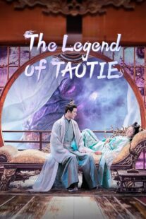 دانلود سریال The Legend of Taotie418450-1535989439