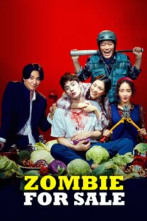 دانلود فیلم کره‌ای Zombie for Sale 2019416767-205496571