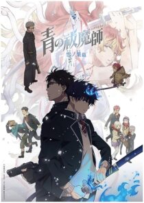 دانلود انیمه Blue Exorcist -Beyond the Snow Saga416758-373439385