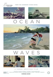 دانلود انیمه Ocean Waves 1993416124-52846877