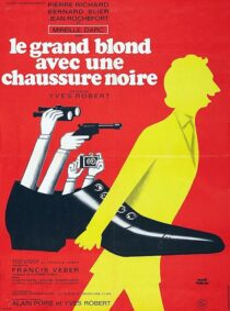 دانلود فیلم The Tall Blond Man with One Black Shoe 1972416604-34203813