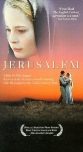 دانلود فیلم Jerusalem 1996419035-156100092