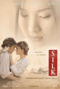 دانلود فیلم Silk 2007420067-2019371914