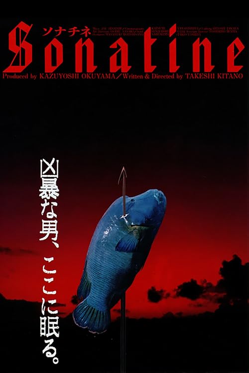 دانلود فیلم Sonatine 1993