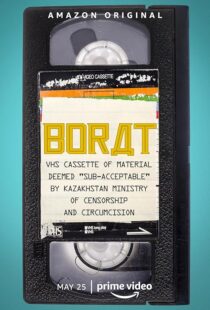 دانلود فیلم Borat: VHS Cassette of Material Deemed ‘Sub-acceptable’ by Kazakhstan Ministry of Censorship and Circumcision 2021419767-1356989516