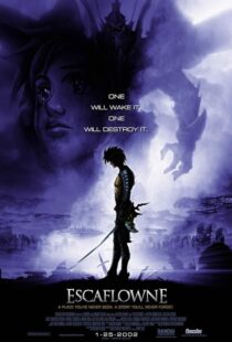 دانلود انیمه Escaflowne: The Movie 2000418924-883016154