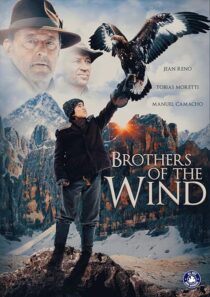 دانلود فیلم Brothers of the Wind 2015419656-1126395853