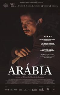 دانلود فیلم Araby 2017419496-482152364