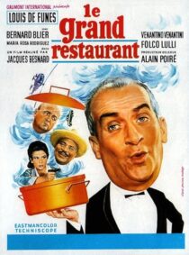 دانلود فیلم What’s Cooking in Paris (The Restaurant) 1966418716-2012245062