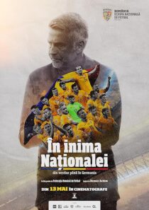 دانلود مستند In Inima Nationalei 2024421391-93878428