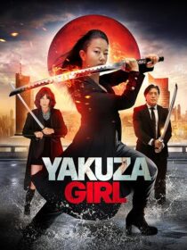 دانلود فیلم Yakuza Girl 2024418613-1548353911